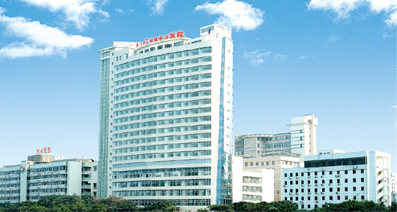 厦门大学附属中山医院厦禾体检部